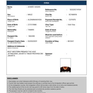 تأشيرة سياحة إلى اندونيسيا